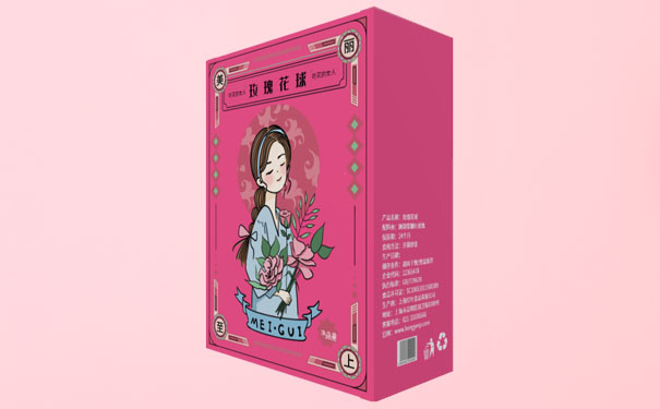 茶葉包裝盒定制—彩盒生產廠家—禮品盒定制廠家 茶葉包裝盒定制—彩盒生產廠家—禮品盒定制廠家