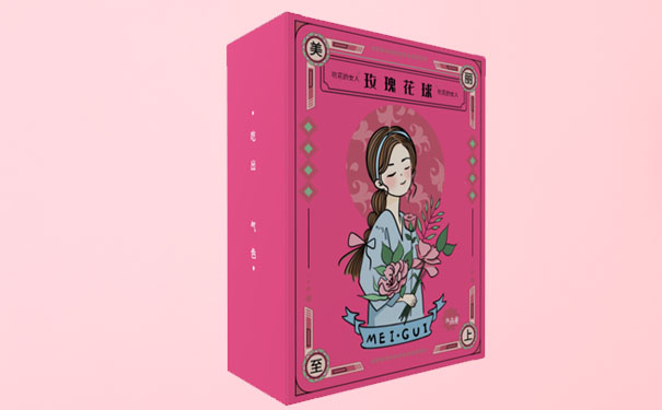 茶葉包裝盒定制—彩盒生產廠家—禮品盒定制廠家 茶葉包裝盒定制—彩盒生產廠家—禮品盒定制廠家