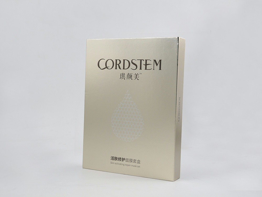 生物醫(yī)藥包裝盒_山東包裝盒廠_濟(jì)南恒印包裝有限公司 生物醫(yī)藥包裝盒_山東包裝盒廠_濟(jì)南恒印包裝有限公司