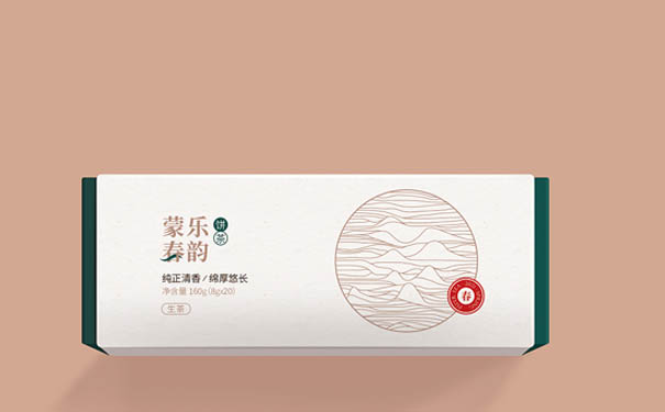 濟南包裝盒定制廠家 濟南包裝盒定制廠家