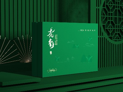 鐵觀音包裝盒—茶葉包裝盒定制—恒印包裝 鐵觀音包裝盒—茶葉包裝盒定制—恒印包裝