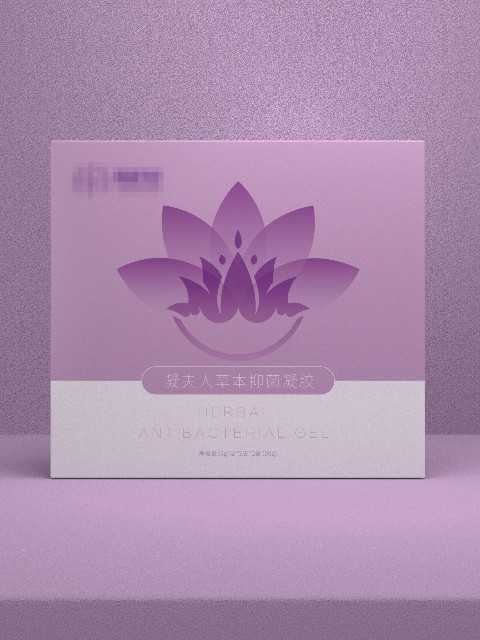 保健品包裝盒定制_禮品盒生產(chǎn)廠家_包裝盒印刷 保健品包裝盒定制_禮品盒生產(chǎn)廠家_包裝盒印刷