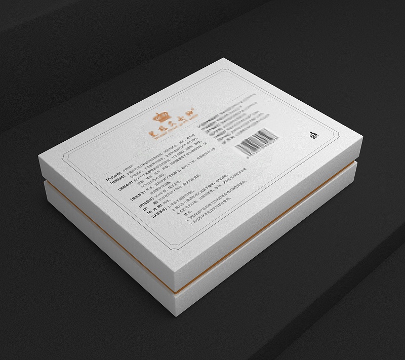 艾灸包裝盒  艾灸包裝盒